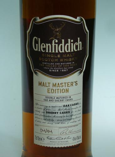 Glenfiddich MALT MATER'S EDITION DOUBLE MATURED