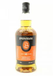 SPRINGBANK スプリングバンク10年 英国流通品　2023年8月3日瓶詰