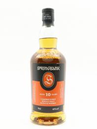 SPRINGBANK スプリングバンク10年 英国流通品 2022年7月14日瓶詰
