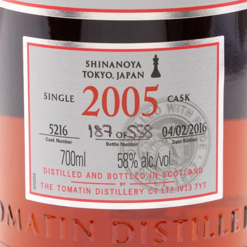TOMATIN 2005 SINGLE CASK #5216 SHINANOYA シェリーバット樽