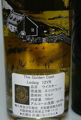 LEDAIG 12年 2009 バーボン樽 59.6% Golden Cask ハウスオブマクダフ