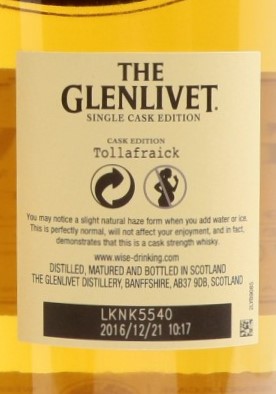The Glenlivet 16年 瓶詰2016年 リフィルシェリーバット樽 オランダ免税店