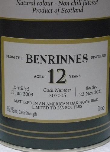 Benrinnes 12年 2009 アメリカンオーク・ホッグスヘッド樽 GLOBAL WHISKY