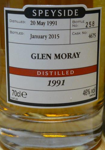 GLEN MORAY グレンマレイ23年 1991年蒸留 Montgomerie's