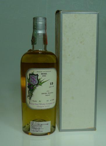 恭賀新春 BRORA ブローラ19年 1982-2001 バーボン樽 Silver Seal