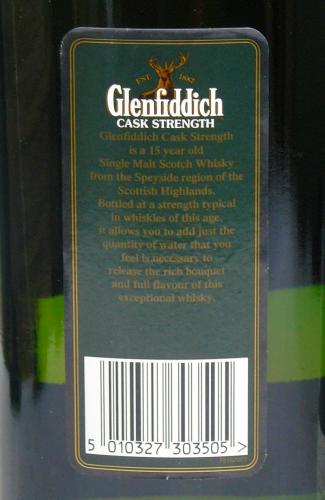 Glenfiddich 15年 CASK STRENGTH 1996年旅行免税店発売 1L　　