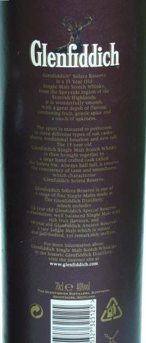 Glenfiddich 15年 SOLERA RESERVE PURE SINGLE MALT