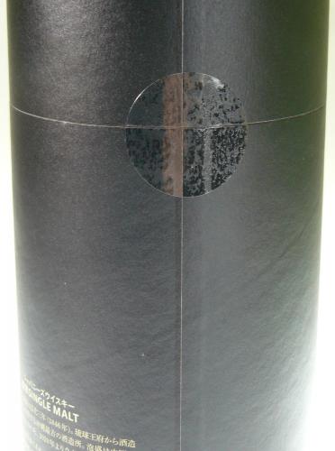 琉歌 RYUKA 2025 シェリーカスク 洲崎蒸留所(沖縄/新里酒造) 58%vol