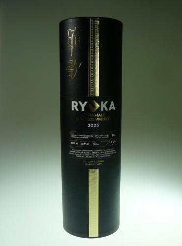 琉歌 RYUKA 2025 シェリーカスク 洲崎蒸留所(沖縄/新里酒造) 58%vol