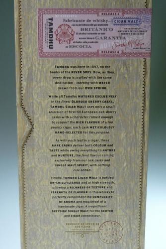 TAMDHU CIGAR MALT BATCH 4