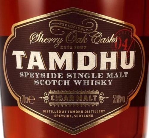TAMDHU CIGAR MALT BATCH 4