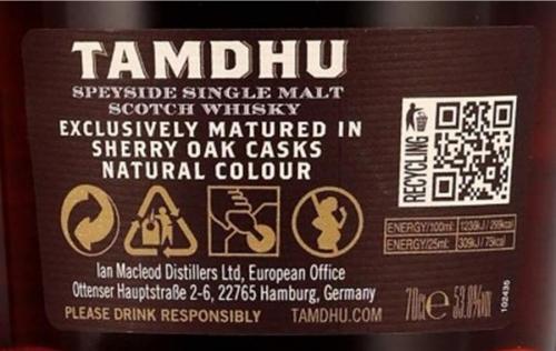 TAMDHU CIGAR MALT BATCH 4