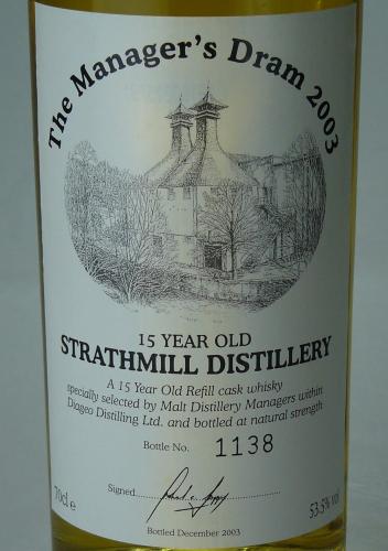 Strathmill 15年 The Manager's Dram 1988-2003　