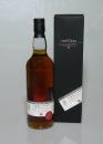 BEN NEVIS 10年 2013 SHERRY BUTT スリーリバーズ限定ボトリング