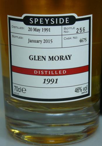 GLEN MORAY 23年 1991-2015 Montgomerie's ボニリジャパン輸入