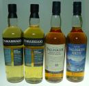 恭賀新春 スカイ島セット TALISKER 旧瓶2種+TORABHAIG レガシー2種