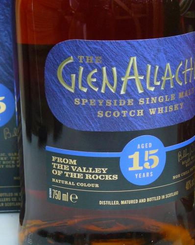 GLENALLACHIE 15年 + MacNair's Lum Reek 10年 初回瓶詰品