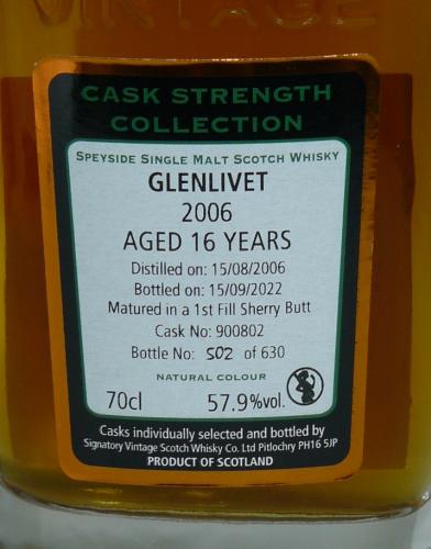 THE GLENLIVET グレンリベット16年 2006 シェリーバット SIGNATORY