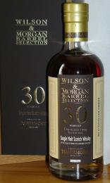 TOBERMORY 30年 1994 REFILL SHERRY BUTT ウイルソン&モーガン