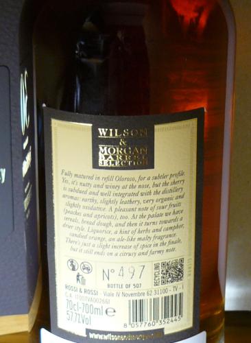 TOBERMORY 30年 1994 REFILL SHERRY BUTT ウイルソン&モーガン