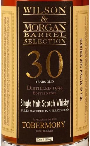 TOBERMORY 30年 1994 REFILL SHERRY BUTT ウイルソン&モーガン