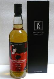 スリーリバーズ5年ぶりの「ザ・ダンス」第32弾 LAPHROAIG ラフロイグ19年 2005　