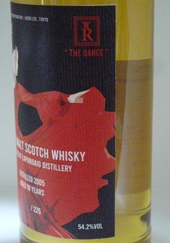スリーリバーズ5年ぶりの「ザ・ダンス」第32弾 LAPHROAIG ラフロイグ19年 2005　