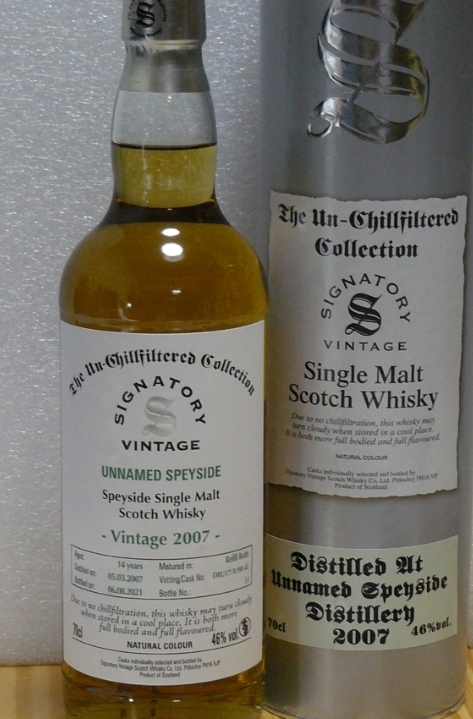 Auld River Whisky ウイスキー・オールドボトル・スコッチ・ビンテージ専門店 / Unnamed Speyside 14年 2007  シェリーバット たぶんマッカラン