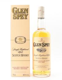 Glen Spey 8年 80年代前半オフィシャルボトル 箱入 75cl 40%