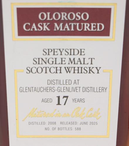 Glentauchers-Glenlivet 2008 17年 CADENHEAD'S シェリー樽