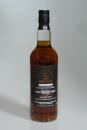 AULTMORE 17年 シェリーバット Exceptional Cask Edition #1