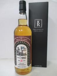 CLYNELISH クリンリッシュ31年 1993 hogshead スリーリバーズオリジナル