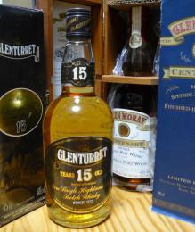 支払用画面  327