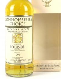 消滅蒸留所 LOCHSIDE ロッホサイド15年 1991-2006