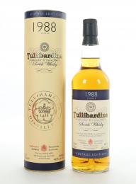 Tullibardine 1988-2011 THE Quincentennial 500年記念