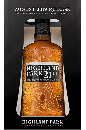 Highland Park ハイランドパーク21年 2019瓶詰品 オフィシャル