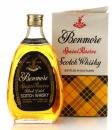 BENMORE 【消滅蒸留所 Dallas Dhu ブレンド】　60年代 スペイン輸入品