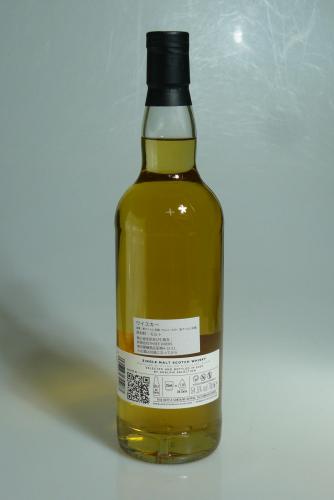 CLYNELISH 9年 2015 Cask #51256 Refill Sherry Butt