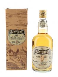 Glenturret 8年 75cl 43% 1980年代 箱入美品 英国流通品   