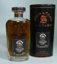 BEN NEVIS 32年1991 シェリーバット樽 Symington's Choice プレミア
