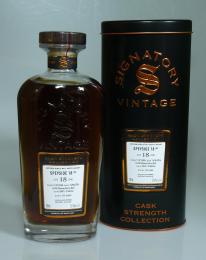 SPEYSIDE(M) 18年 シェリーバット MACALLAN マッカラン 57.4%