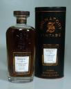 SPEYSIDE(M) 18年 シェリーバット MACALLAN マッカラン 57.4%