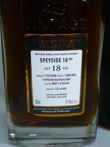 SPEYSIDE(M) 18年 シェリーバット MACALLAN マッカラン 57.4%