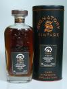 LONGMORN ロングモーン19年 2005 Symington's Choice プレミアボトル