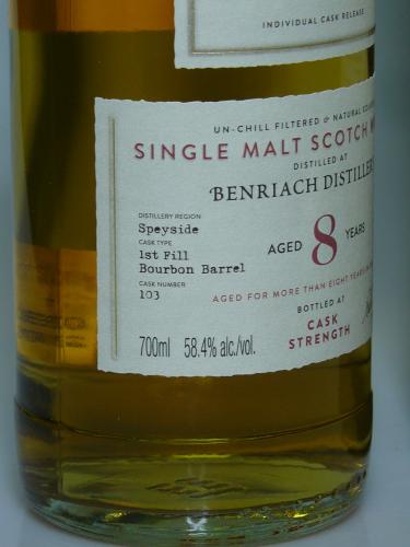 BENRIACH 8年 2014 A.D. RATTRAY CASK COLLECTION