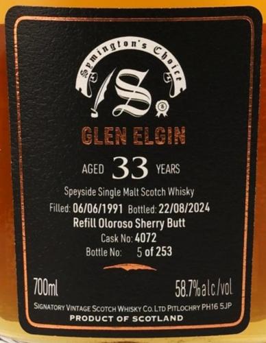 GLEN ELGIN 33年 1991 SYMINGTON'S CHOICE プレミアボトル