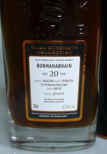 BUNNAHABHAIN 20年 2004 オロロッソシェリーバット樽 SIGNATORY