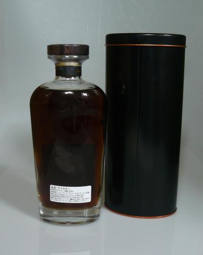 BUNNAHABHAIN 20年 2004 オロロッソシェリーバット樽 SIGNATORY