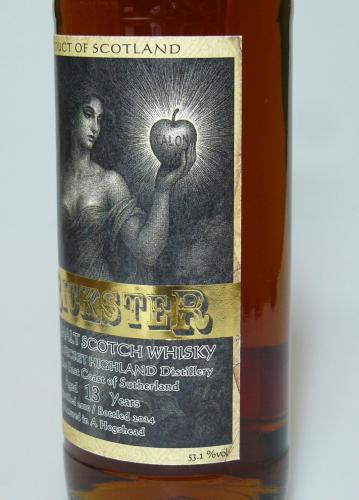 CLYNELISH 3本セット【TRICKSTER13年+トンプソン6年TB/BSW、8年SRV5】