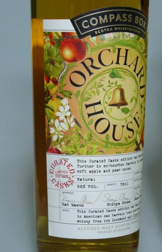 ORCHARD HOUSE 2種 Curated Cask 日本限定 + Core Range